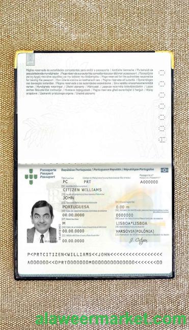 Portugal passport (2006-2017) photo look